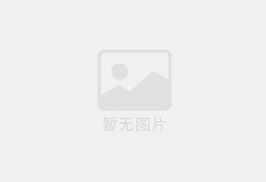 介休本地单身八零后家政暖男真诚征婚